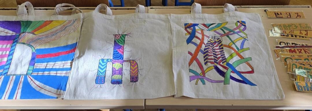 GLAGOLJICA U UPOTREBI – ŠKOLSKI PROJEKT UČENIKA 6. A,B,C – istraživanje, učenje, primjena, zarada