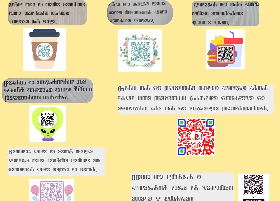 Glagoljički citati i QR kod za prijevod na latinicu